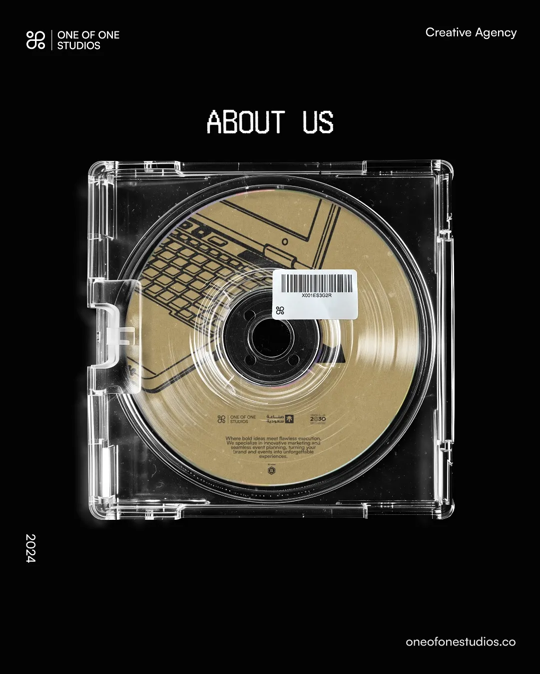 Disc identity archive